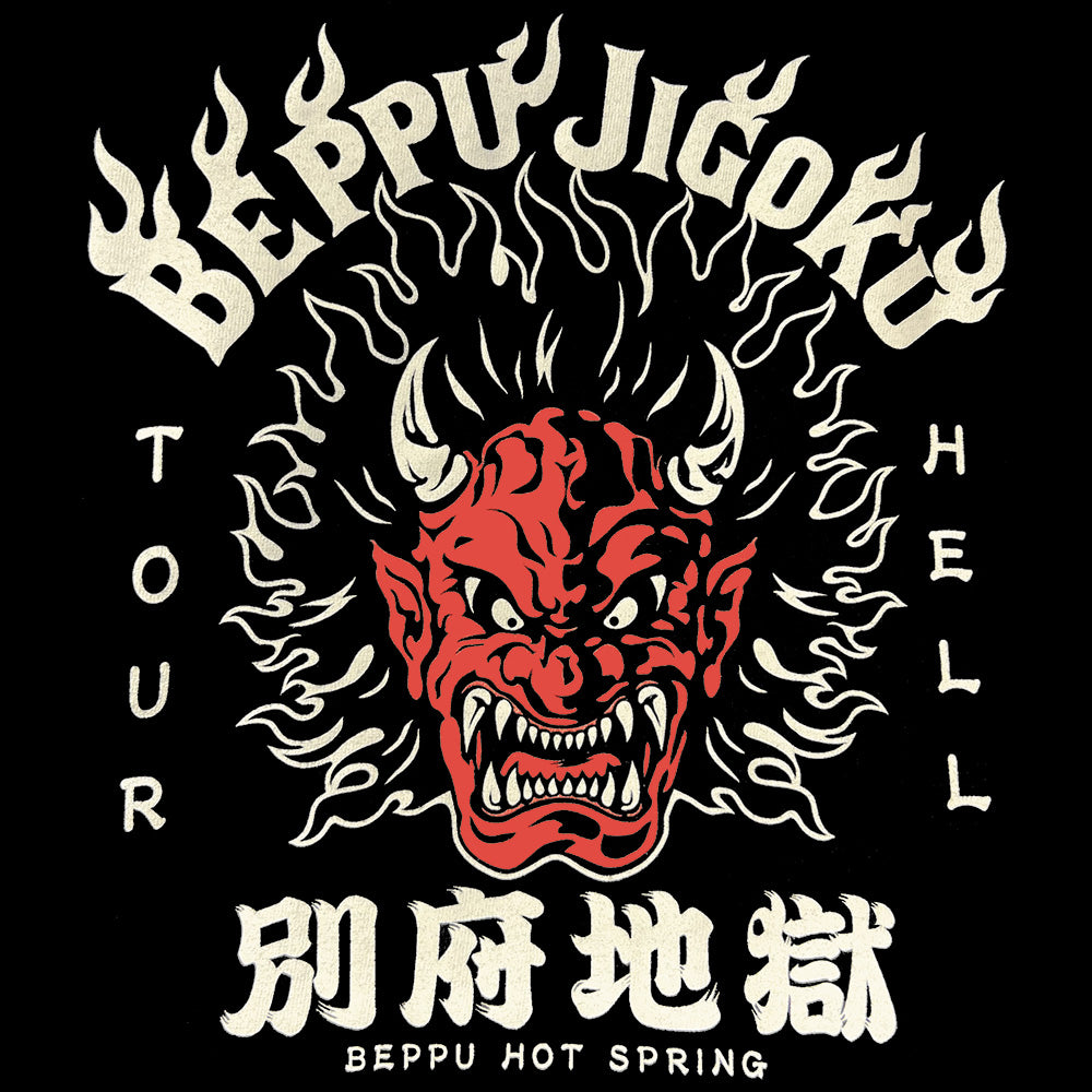 Japan - Beppu - Unisex t-shirt